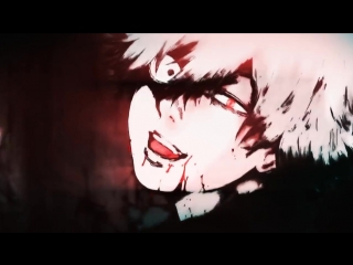 [tokyo ghoul amv] - rc cells -