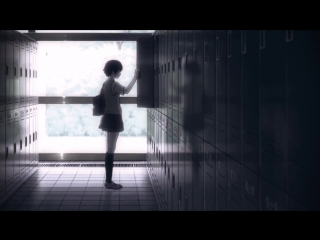 amv cruel world