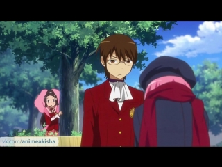 the world god only knows - season 1, episode 5