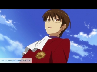 the world god only knows - season 1 episode 10