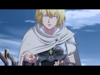 dragon's dogma (dragon's dogma) - 07 end [rus dub]