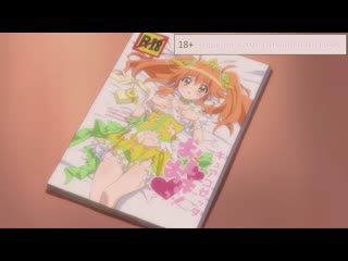 outbreak company - 08 [rus dub] (fantasy, humor, anime erotica, ecchi, ecchi, non-hentai-hentai)