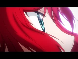 amv high school dxd born tv-3 (high school dxd born tv-3) - opening bonus