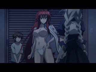 high school demons tv 1(high school dxd tv 1)   08 [rus dub] (humor, anime erotica,ecchi,ecchi, non hentai hentai)