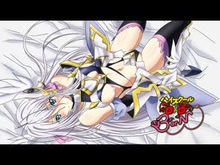 demons of high school tv 3 (high school dxd born tv 3)   11 [rus dub] (humor, anime erotica,ecchi,ecchi, non hentai hentai)