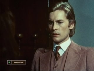 dorian gray (1970) - horror, thriller, film adaptation. massimo dallomano 1080p