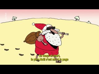 christmas without snow (2018) - cartoon, short. bill plimpton 1080i