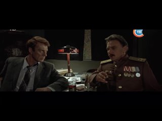 proceed to liquidate (1983) - action movie, crime. boris grigoriev