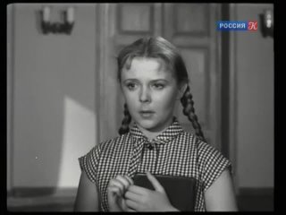 they met on the way (1957) - drama, melodrama. tatyana lukashevich