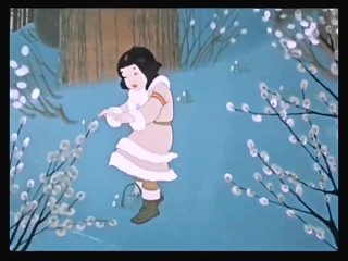 a song of joy (1946) - cartoon. mstislav pashchenko