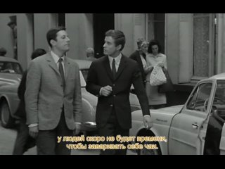 trouble among widows (1964) - comedy, crime, detective. jacques poitreno 1080p