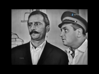 12 chairs (1966) - comedy, teleplay, film adaptation. alexander belinsky