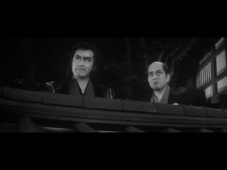 17 ninja (1963) - samurai action 720p]