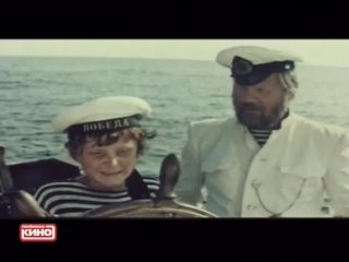 new adventures of captain vrungel (1978) - adventures, family, film adaptation gennady vasiliev 1080]