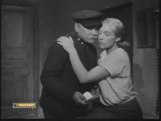 fro (1964) - drama, film adaptation. rezo esadze