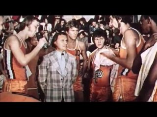 center from the sky (1975) - musical, melodrama, comedy, sports. isaac magiton