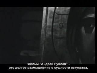 one day in the life of andrey arsenievich (1999) - documentary. chris marker