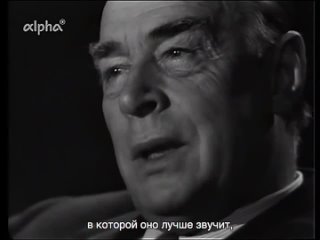 erich maria remarque - interview in russian.