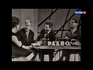 yuri vizbor: do not believe the old partitions (1987) - documentary; 720p