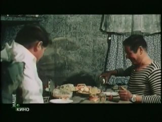 family family (1987) - short; viktor aristov