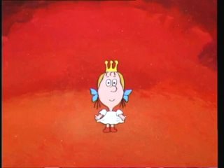 the princess and the organizer (1977) - cartoon. edward nazarov