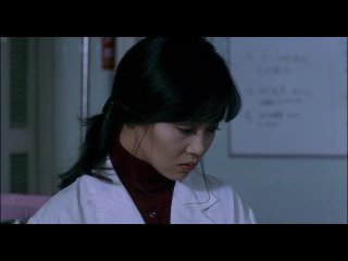 healing (1997) - thriller, crime, detective. kiyoshi kurosawa