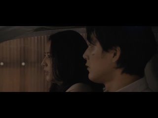 while we are here (2017) - fantasy, drama, melodrama. kiyoshi kurosawa