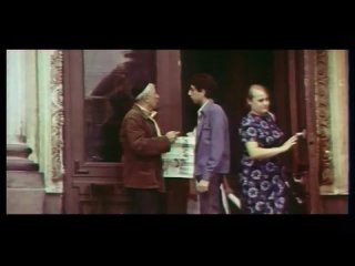 merry novel (georgia-film, 1972) - comedy.