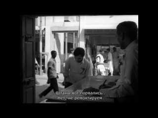 protivnik (1970, russian subtitles) - drama. satyajit ray.