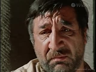 song of the past days (1982) - drama. albert mkrtchyan