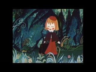 the legacy of the wizard of bahram (1975) - cartoon. roman kachanov