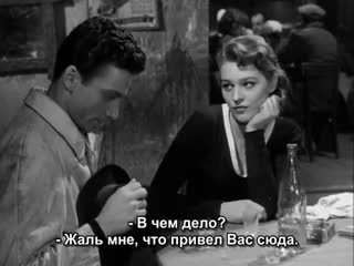 pills for aurelias (1958) - comedy. stanislav lenartovich 720p