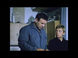 these innocent fun (1969) - melodrama, film adaptation. august baltrushaitis