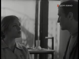 city of first love (1970) - film almanac, melodrama. manos zacharias, boris yashin; 720p