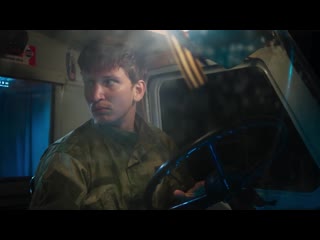 extreme (2019) - short film, comedy, crime. andrey berchenko