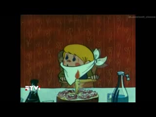 the case is heard about ... not very comic opera (1976) - cartoon, short film. yuri butyrin