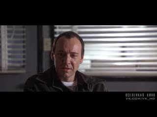 suspects / usual suspects (1995) - thriller, detective. bryan singer