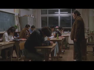 evening school (1993) - drama. yoji yamada