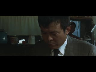 home town (1972) yoji yamada 720p