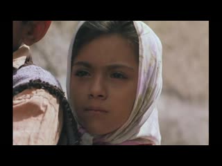 teen of heaven (1997) - drama, family, sports. majid majidi