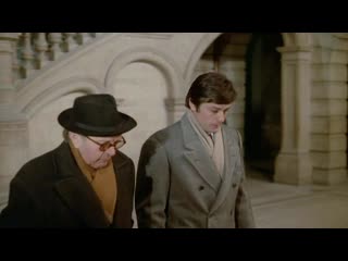 fucked farms / suspicion (1973) - detective, crime drama, thriller. jean chapeau 720p